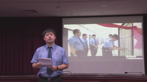 讲忠诚谱先锋铸检魂—辽河七一演讲活动