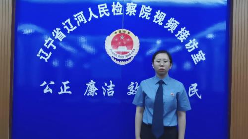 讲忠诚谱先锋铸检魂—辽河七一演讲活动