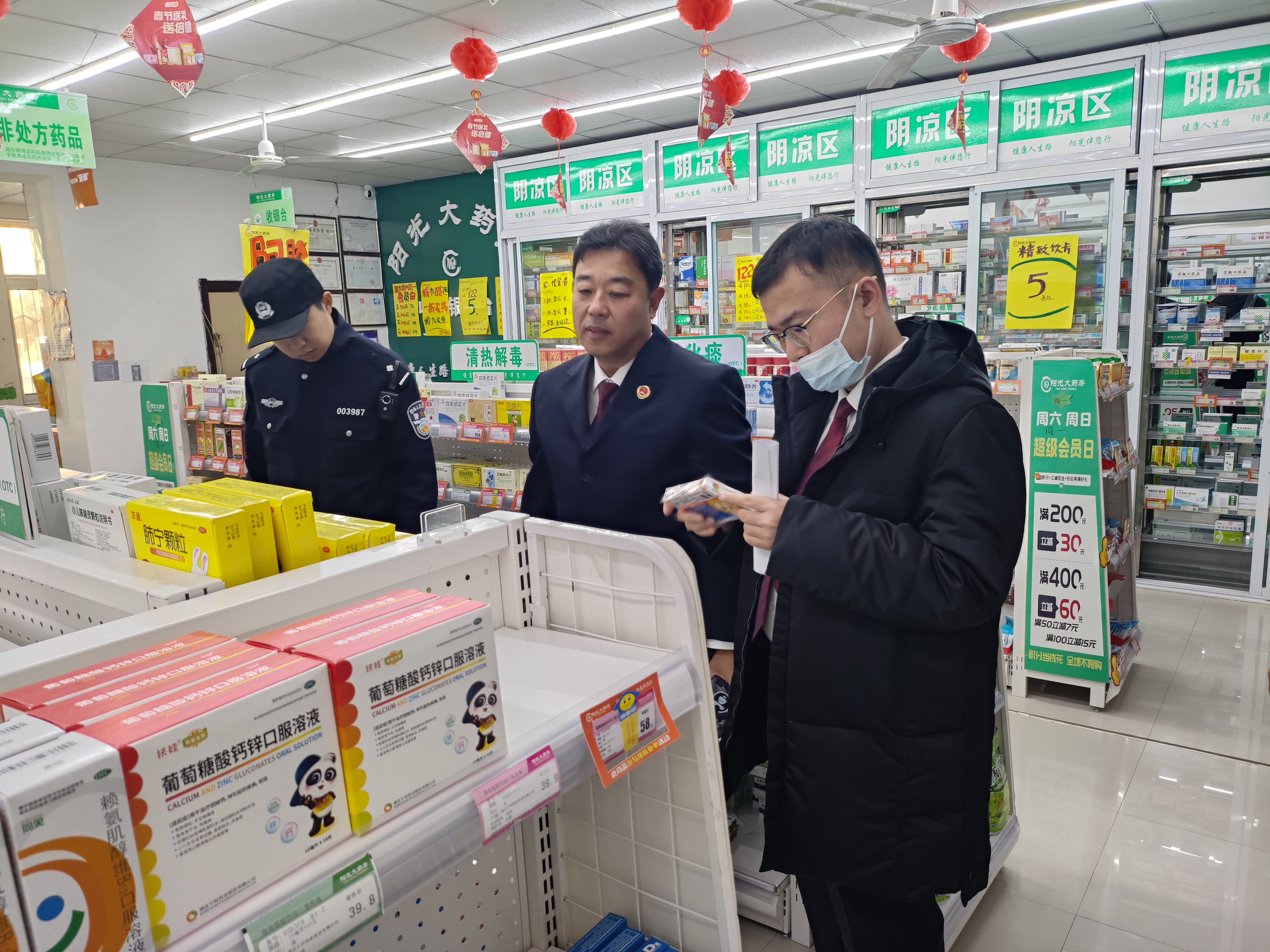 【辽河 | 检护民生】辽河检察机关公益诉讼“冬季行动”走进企业一线护佑食品药品安全